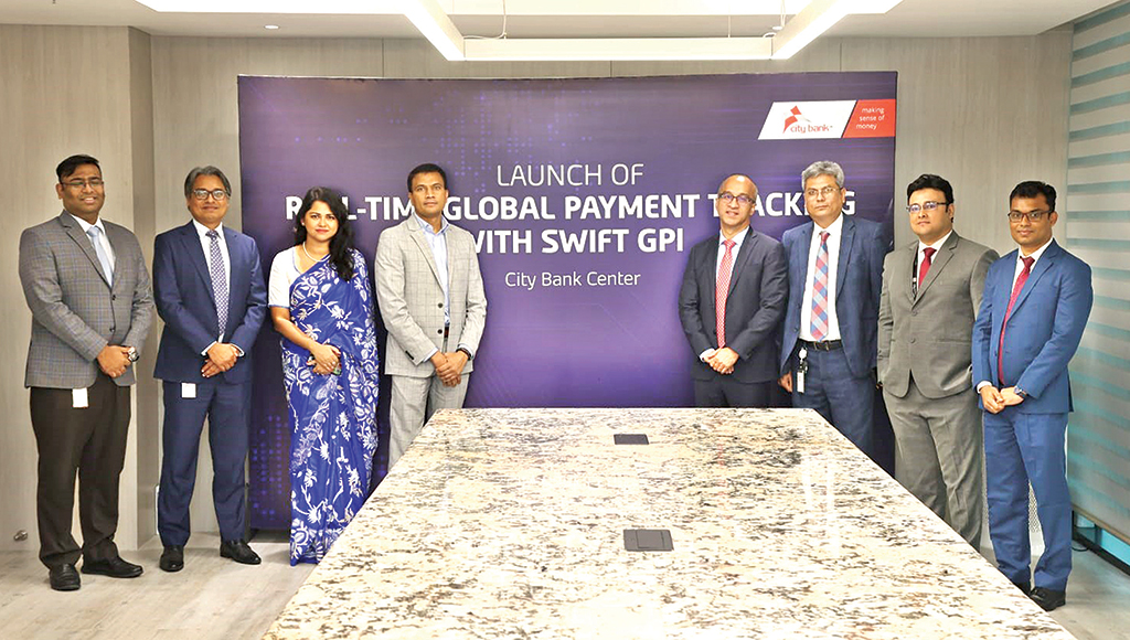 Modify Swift New Age | City Bank adopts Swift framework