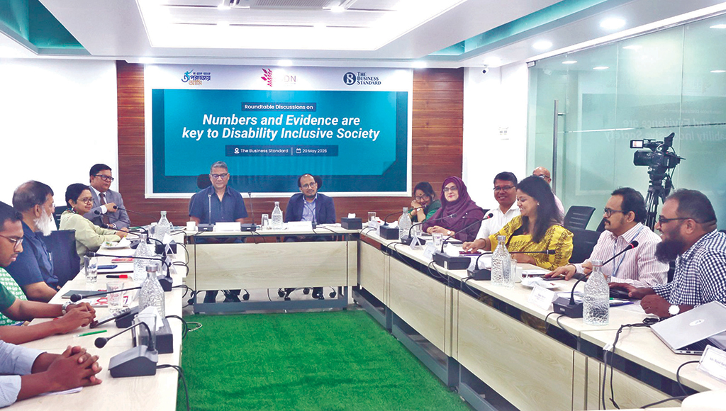 New Age | BRAC Bank, BBDN, TBS host roundtable on building disability ...
