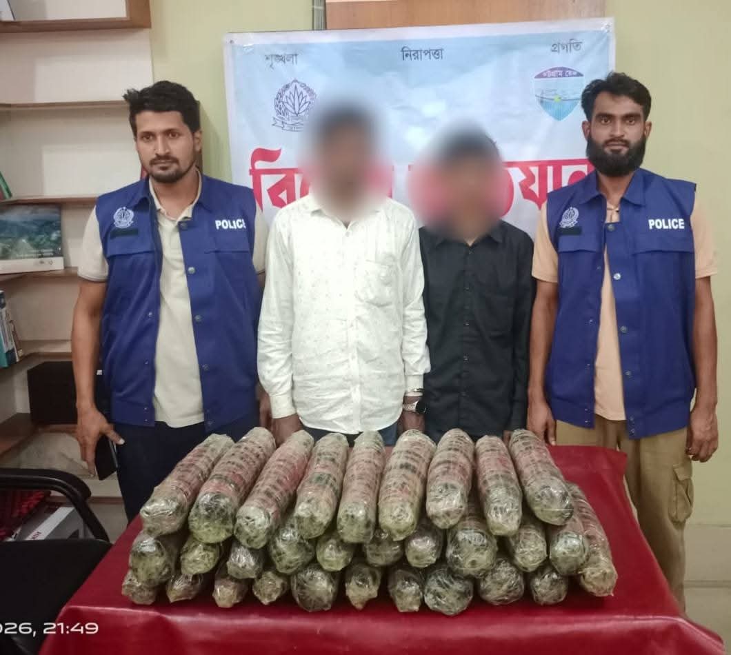 New Age | 786 arrested in 24-hour drive across Chattogram range
