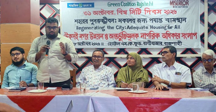 Rajshahi lags in safe housing for slum dwellers: experts